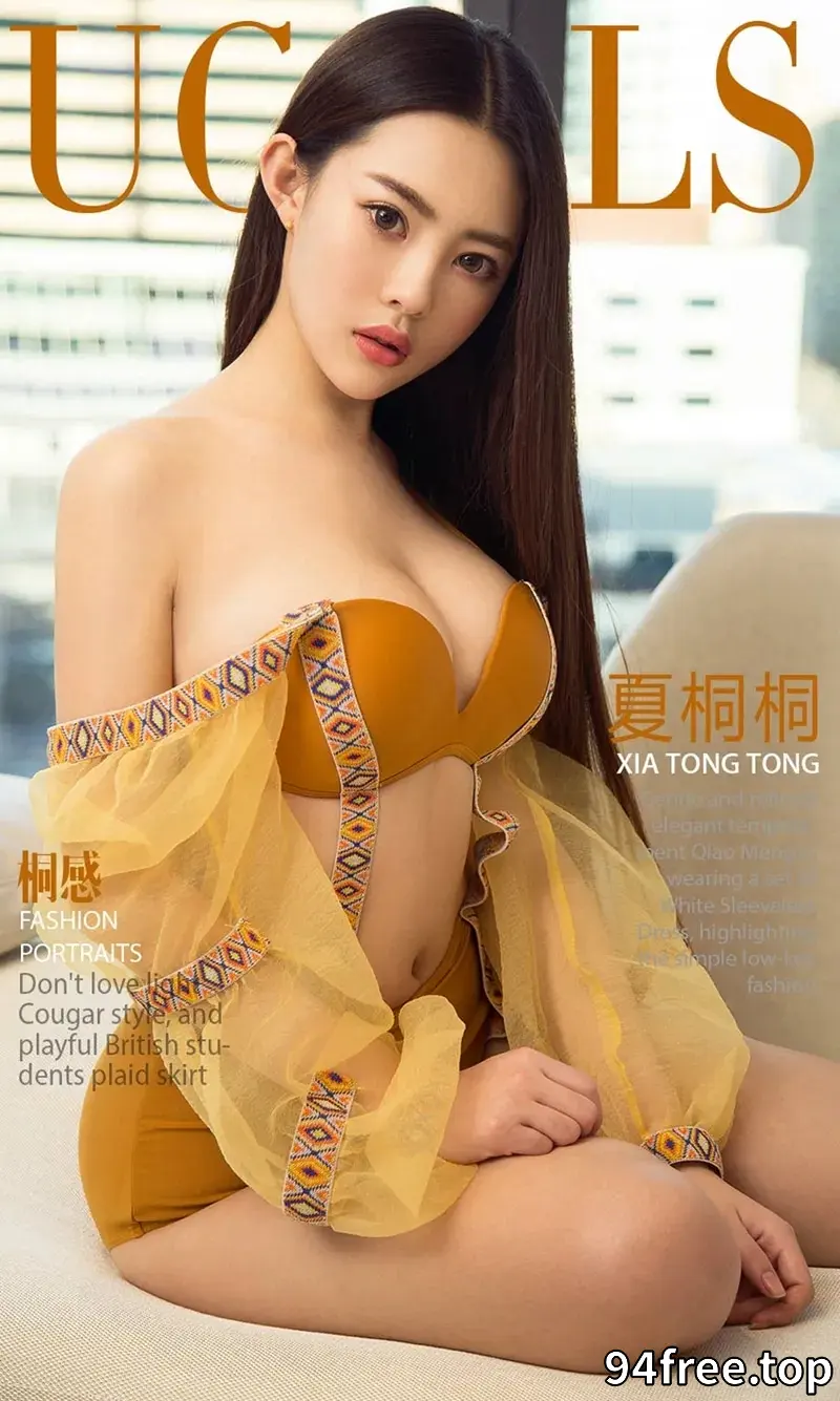 [Ugirls爱尤物] NO.994 嫩模夏桐桐绑带款黑色塑身衣+彩色比基尼秀完美身材写真 - 就是免费-就是免费