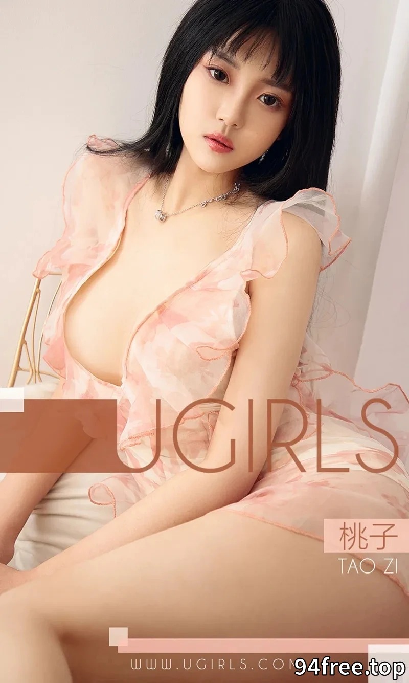 [Ugirls爱尤物] NO.1323 嫩模桃子私房美少女粉色低胸裙+吊带连身衣秀美乳诱惑写真 - 就是免费-就是免费