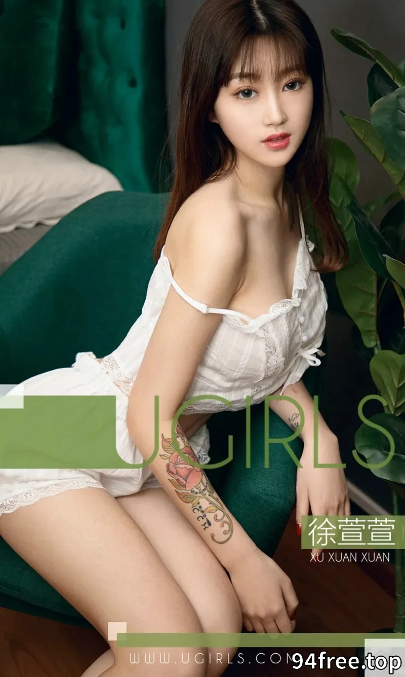[Ugirls爱尤物] NO.1337 嫩模徐萱萱私房半截学生装+吊带蕾丝内衣完美诱惑写真 - 就是免费-就是免费