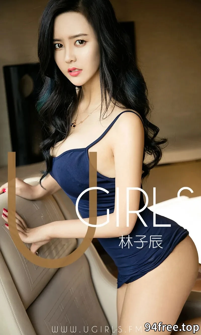 [Ugirls爱尤物] NO.1386 嫩模林子辰性感牛仔吊带衫+宝石情趣内衣撩人诱惑写真 - 就是免费-就是免费