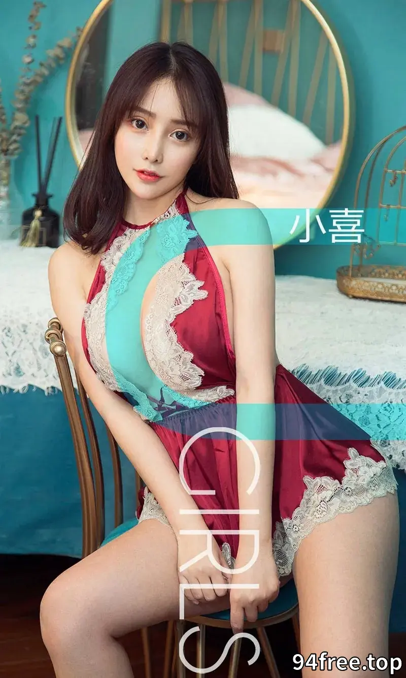 [Ugirls爱尤物] NO.1393 嫩模小喜私房白色蕾丝内衣低胸秀傲人豪乳极致诱惑写真 - 就是免费-就是免费