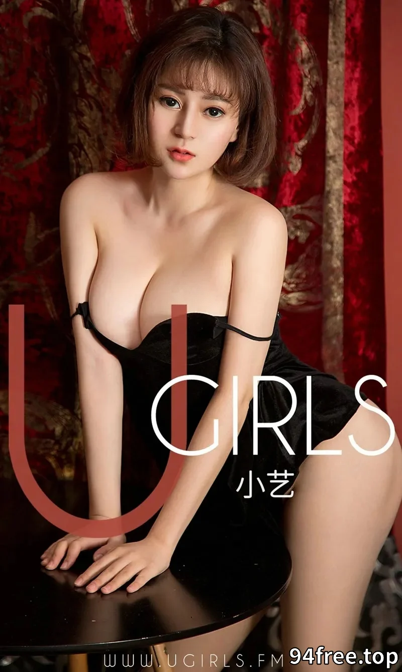 [Ugirls爱尤物] NO.1404 嫩模小艺私房黑色吊带连身裙半脱露傲人豪乳撩人诱惑写真 - 就是免费-就是免费