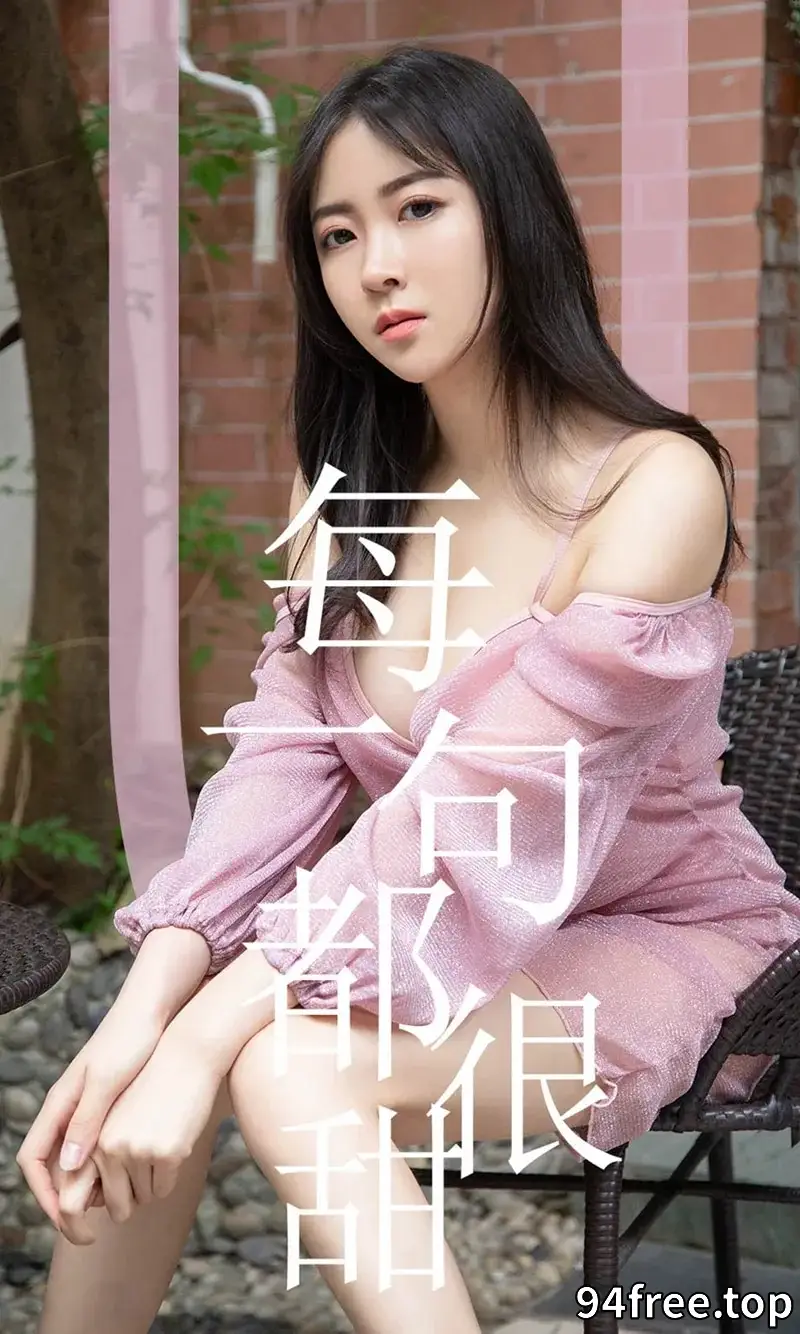 [Ugirls爱尤物] NO.1502 嫩模林小艺私房性感比基尼秀完美身材傲人豪乳诱惑写真 - 就是免费-就是免费