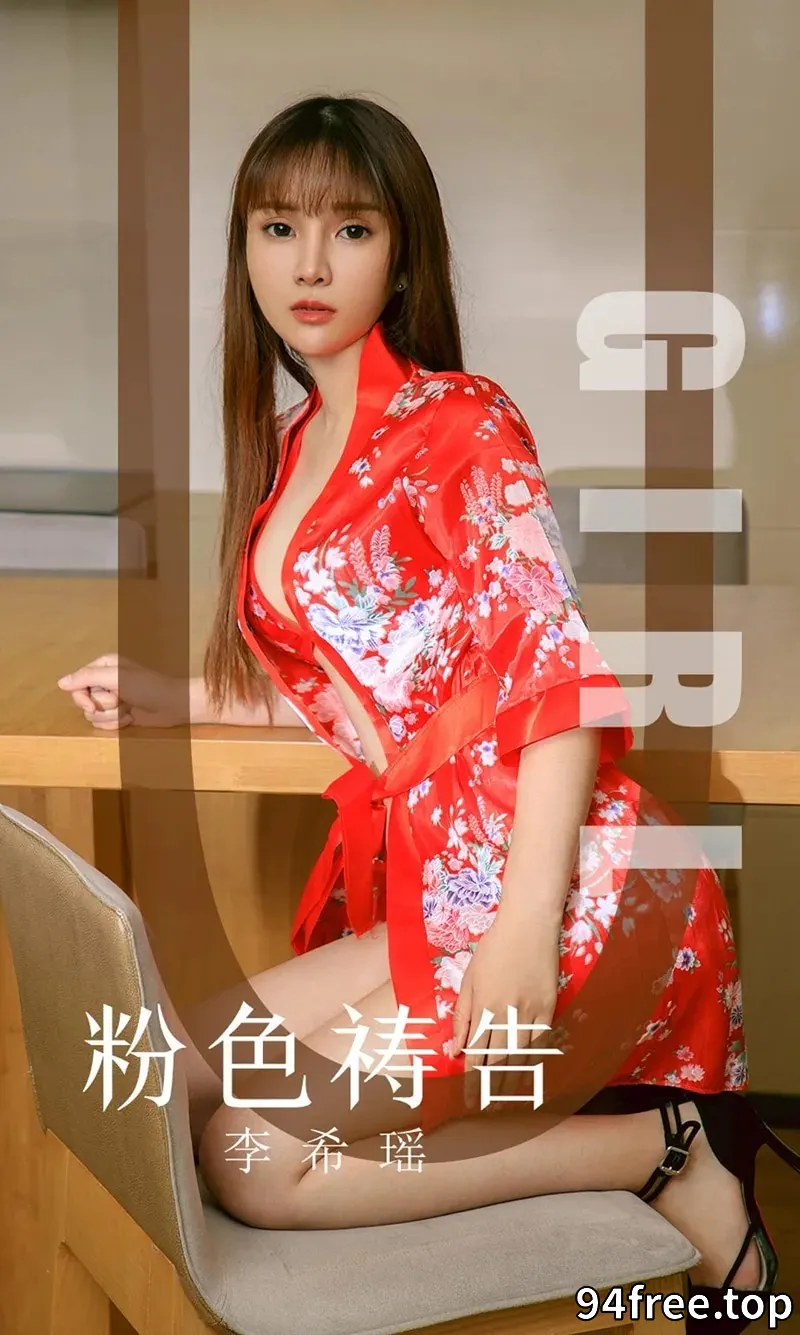 [Ugirls爱尤物] NO.1589 嫩模李希瑶私房白色针织内衣缕空秀完美身材诱惑写真 - 就是免费-就是免费