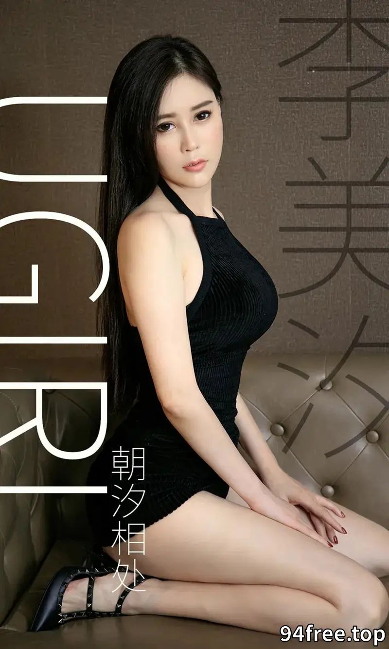 [Ugirls爱尤物] NO.1627 嫩模李美汐私房白色吊带内衣+浴缸里红色死库水撩人诱惑写真 - 就是免费-就是免费