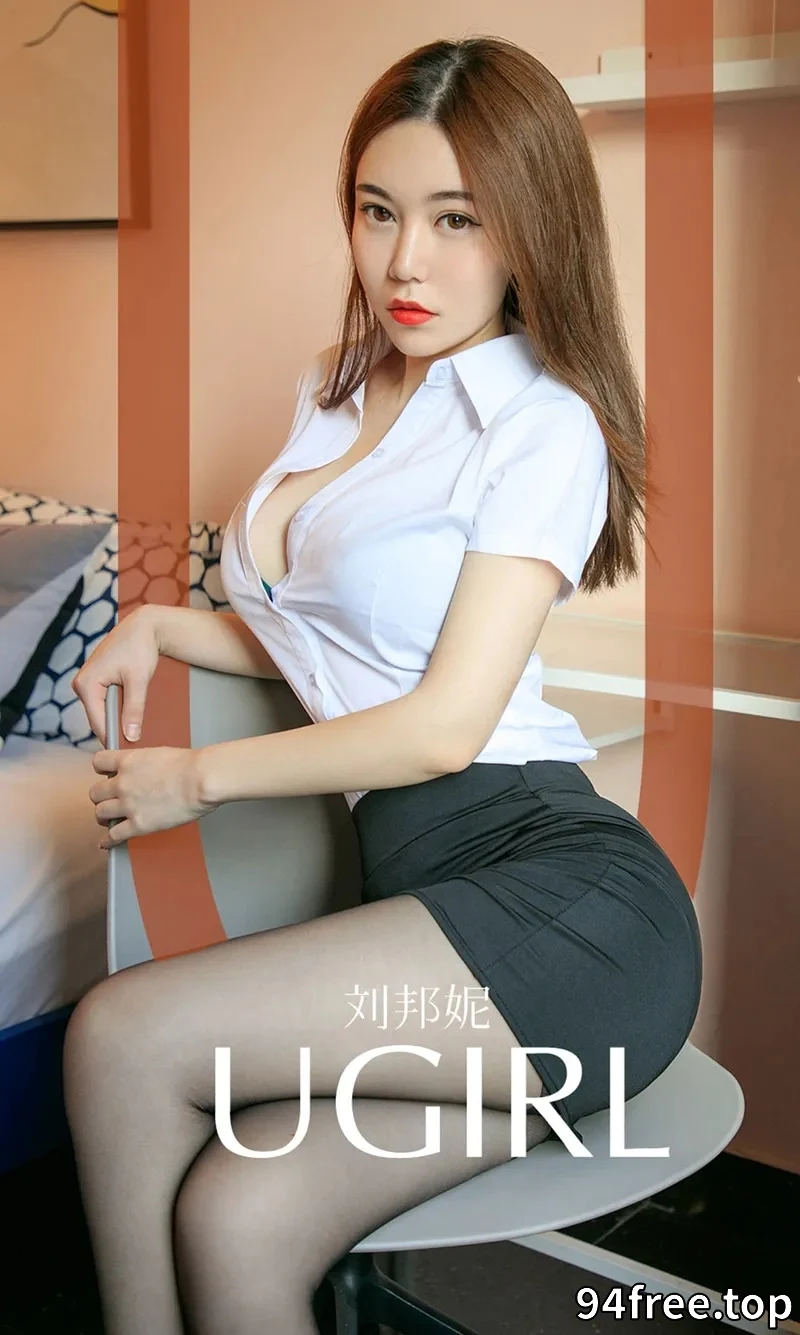 [Ugirls爱尤物] NO.1648 性感尤物刘邦妮私房黑色皮质内衣秀完美身材诱惑写真 - 就是免费-就是免费