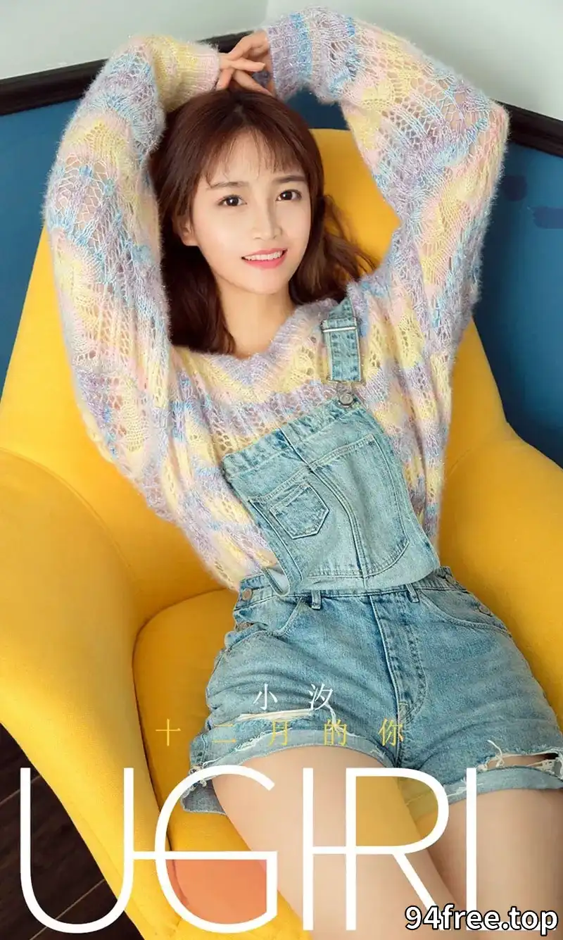[Ugirls爱尤物] NO.1657 嫩模小汐私房粉色睡衣配粉色短裙秀完美身材撩人诱惑写真 - 就是免费-就是免费