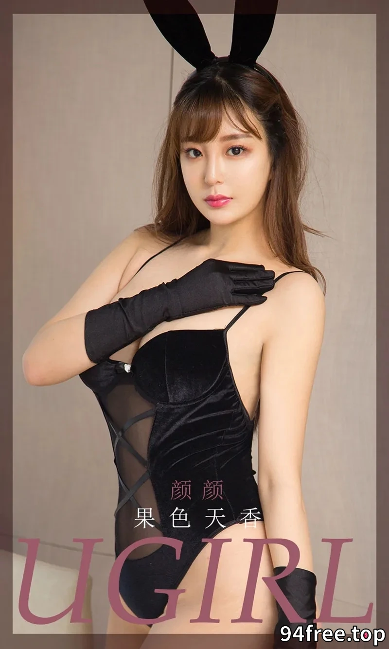 [Ugirls爱尤物] NO.2274 模特颜颜私房缕空红色蕾丝+丝绒兔女郎秀丰满身材诱惑写真 - 就是免费-就是免费