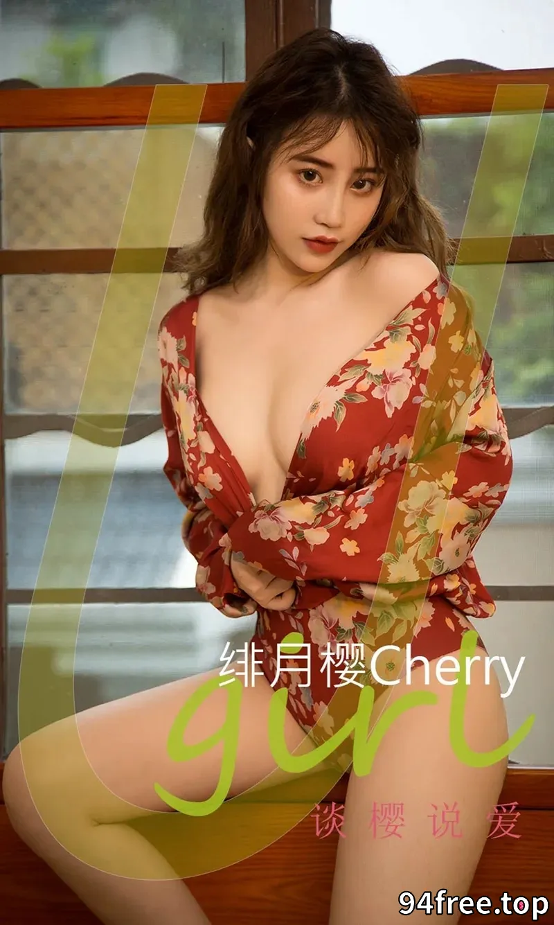 [Ugirls爱尤物] NO.2286 模特绯月樱Cherry私房性感深V白衬衣+红色连体衣迷人诱惑写真 - 就是免费-就是免费