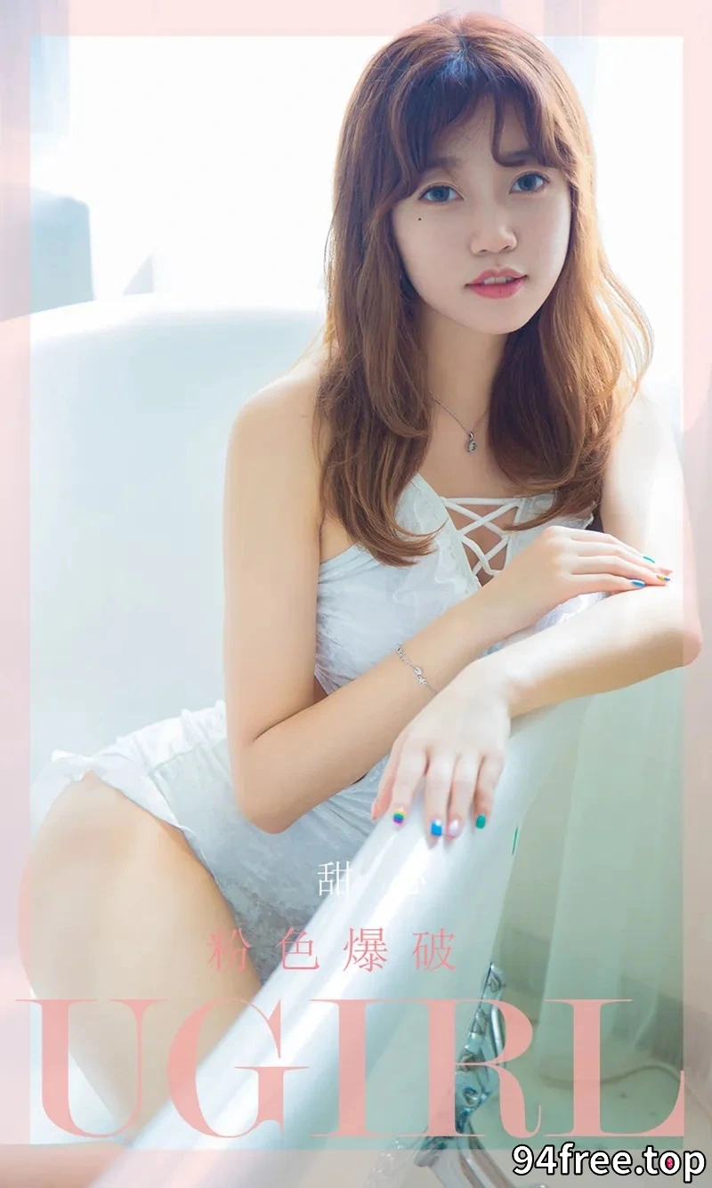 [Ugirls爱尤物] NO.2290 模特甜心私房性感草莓服饰+粉色吊裙秀完美身材诱惑写真 - 就是免费-就是免费