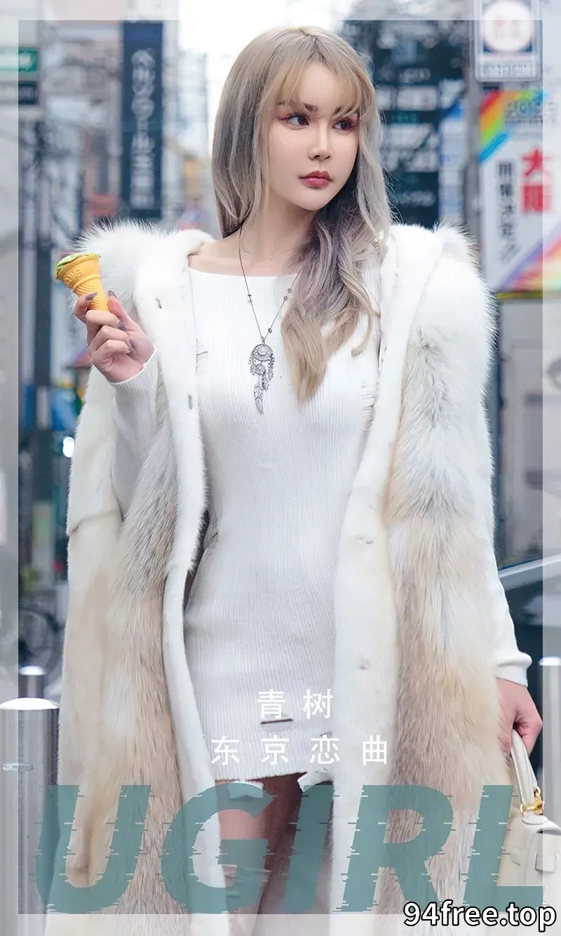 [Ugirls爱尤物] NO.2471 模特青树户外街拍性感白色针织连衣短裙秀完美身材诱惑写真 - 就是免费-就是免费