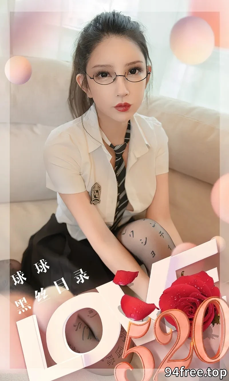 [Ugirls爱尤物] NO.2583 模特球球私房性感白T配黑色短裙露超薄黑丝秀美腿诱惑写真 - 就是免费-就是免费