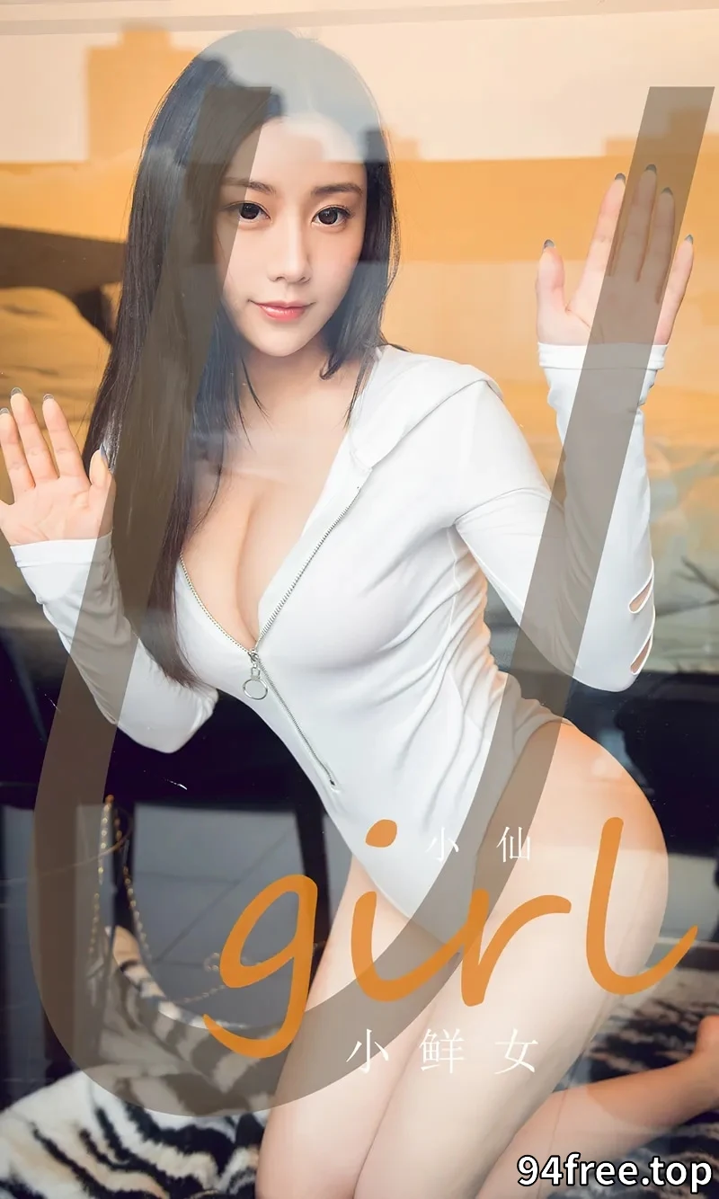[Ugirls爱尤物] NO.2590 模特小仙私房床上性感白色高叉连体衣秀完美身材诱惑写真 - 就是免费-就是免费