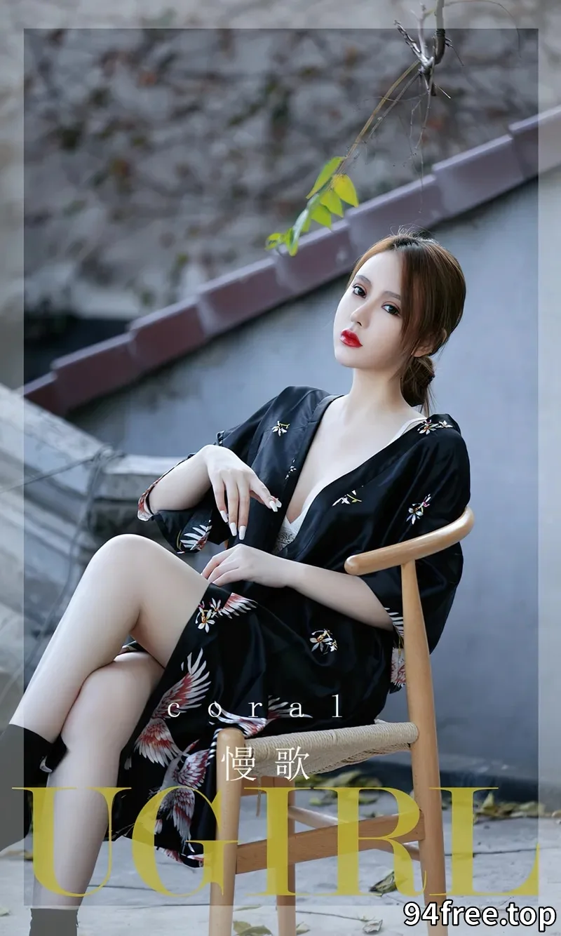 [Ugirls爱尤物] NO.2692 模特Coral性感黑色睡裙+蓝色吊带长裙秀曼妙身姿诱惑写真 - 就是免费-就是免费