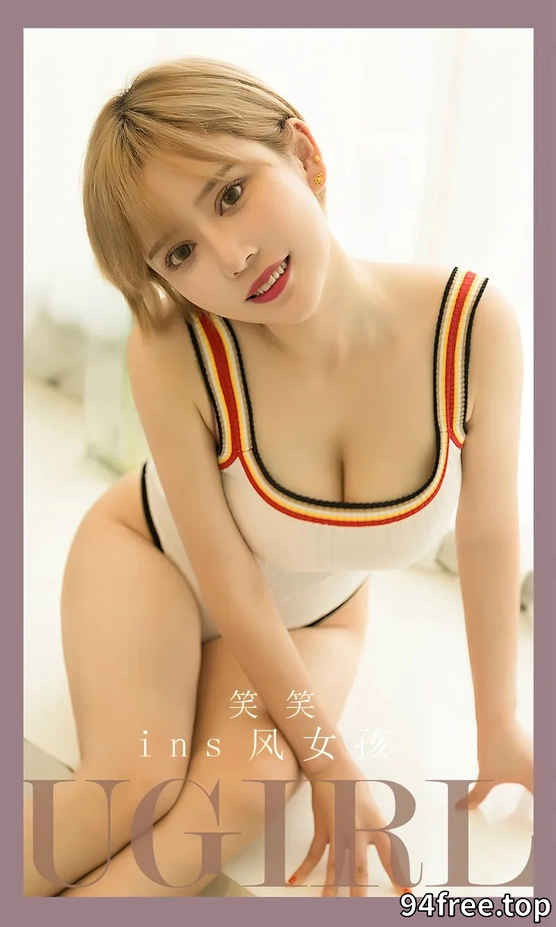 [Ugirls爱尤物] NO.2700 模特笑笑私房多套服饰性感白T配牛仔短裤秀完美身材诱惑写真 - 就是免费-就是免费