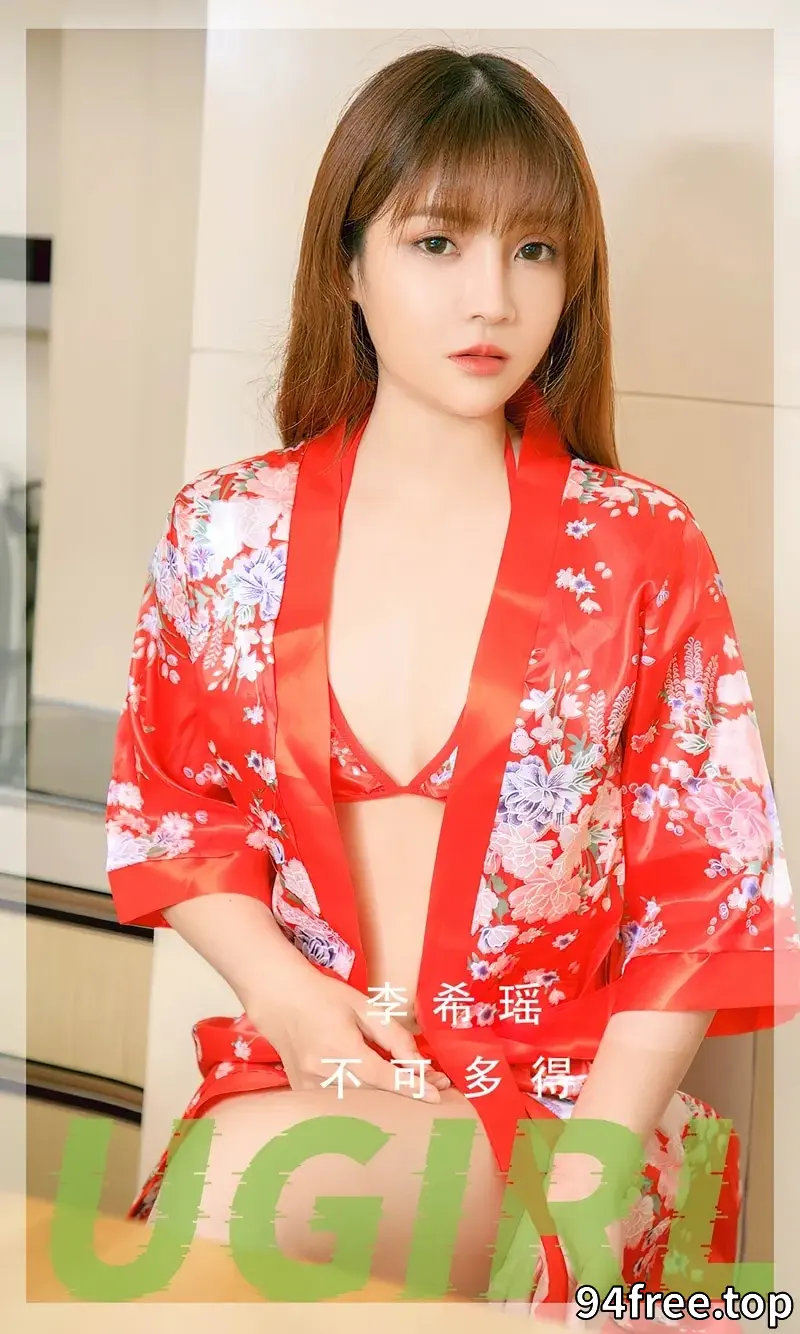 [Ugirls爱尤物] NO.2748 模特李希瑶性感红色睡裙配红色内衣+黑色情趣服饰完美诱惑写真 - 就是免费-就是免费