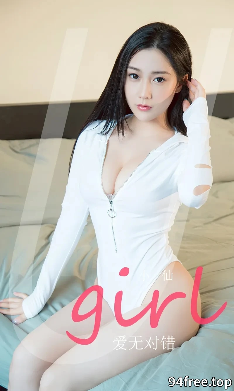 [Ugirls爱尤物] NO.2761 模特小仙私房床上性感白色高叉连体衣秀完美身材迷人诱惑写真 - 就是免费-就是免费
