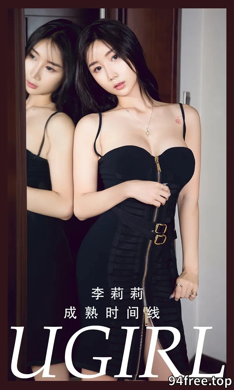 [Ugirls爱尤物] NO.2784 模特李莉莉私房性感黑色低胸吊带短裙秀完美身材迷人诱惑写真 - 就是免费-就是免费