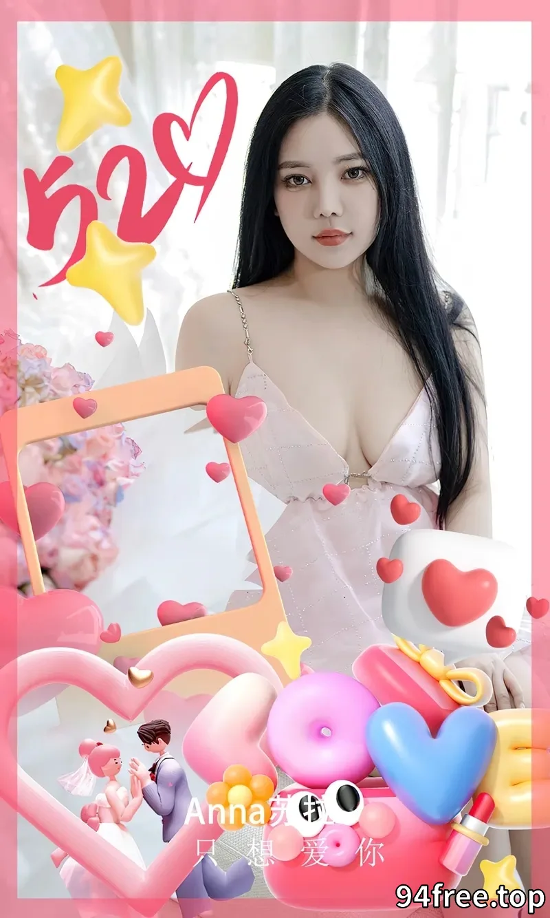[Ugirls爱尤物] NO.2836 模特nana苏拉私房性感粉色吊带短裙秀白嫩肌肤完美诱惑写真 - 就是免费-就是免费