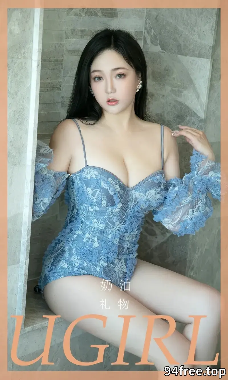 [Ugirls爱尤物] NO.2856 模特奶油私房浴室性感多套服饰系列秀丰满身材撩人诱惑写真 - 就是免费-就是免费
