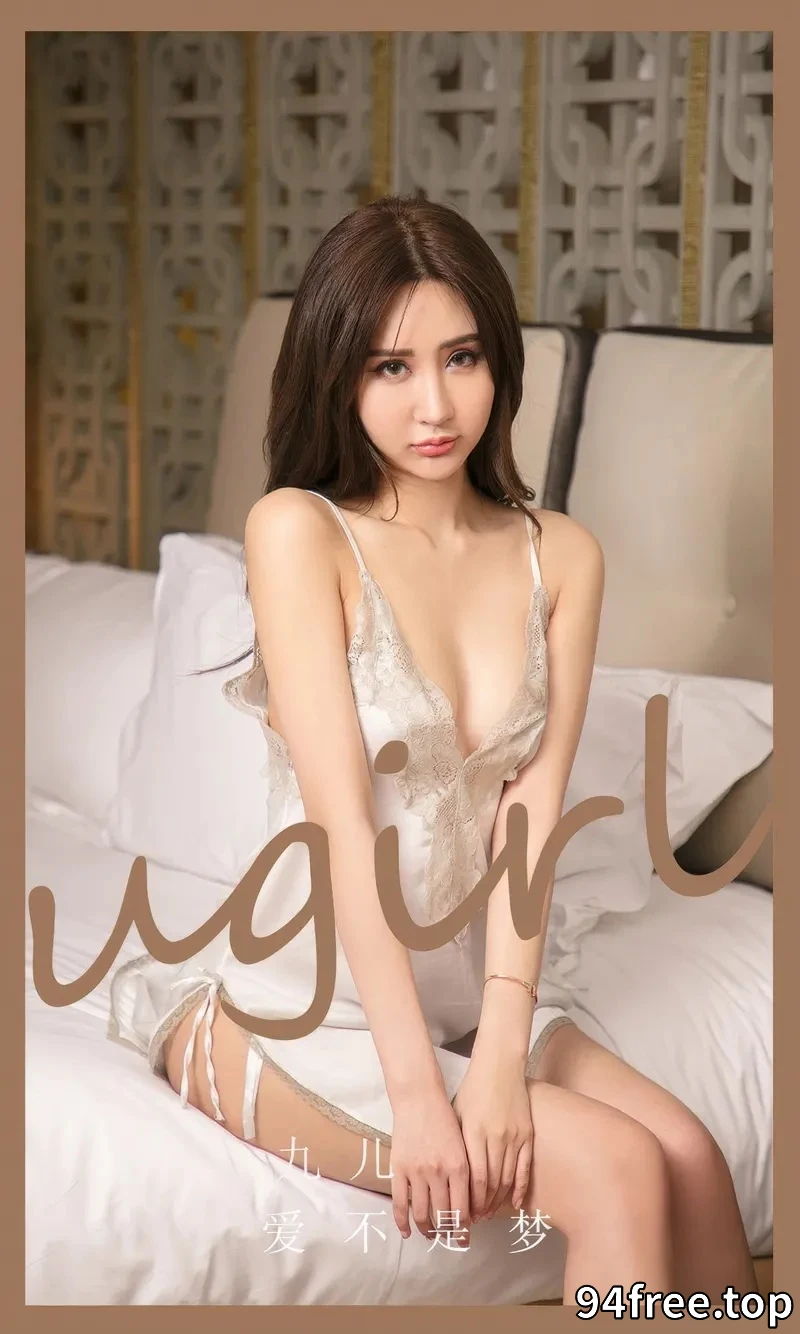 [Ugirls爱尤物] NO.2890 模特九儿性感白色高叉连体衣+蕾丝吊袜睡裙秀完美身材诱惑写真 - 就是免费-就是免费