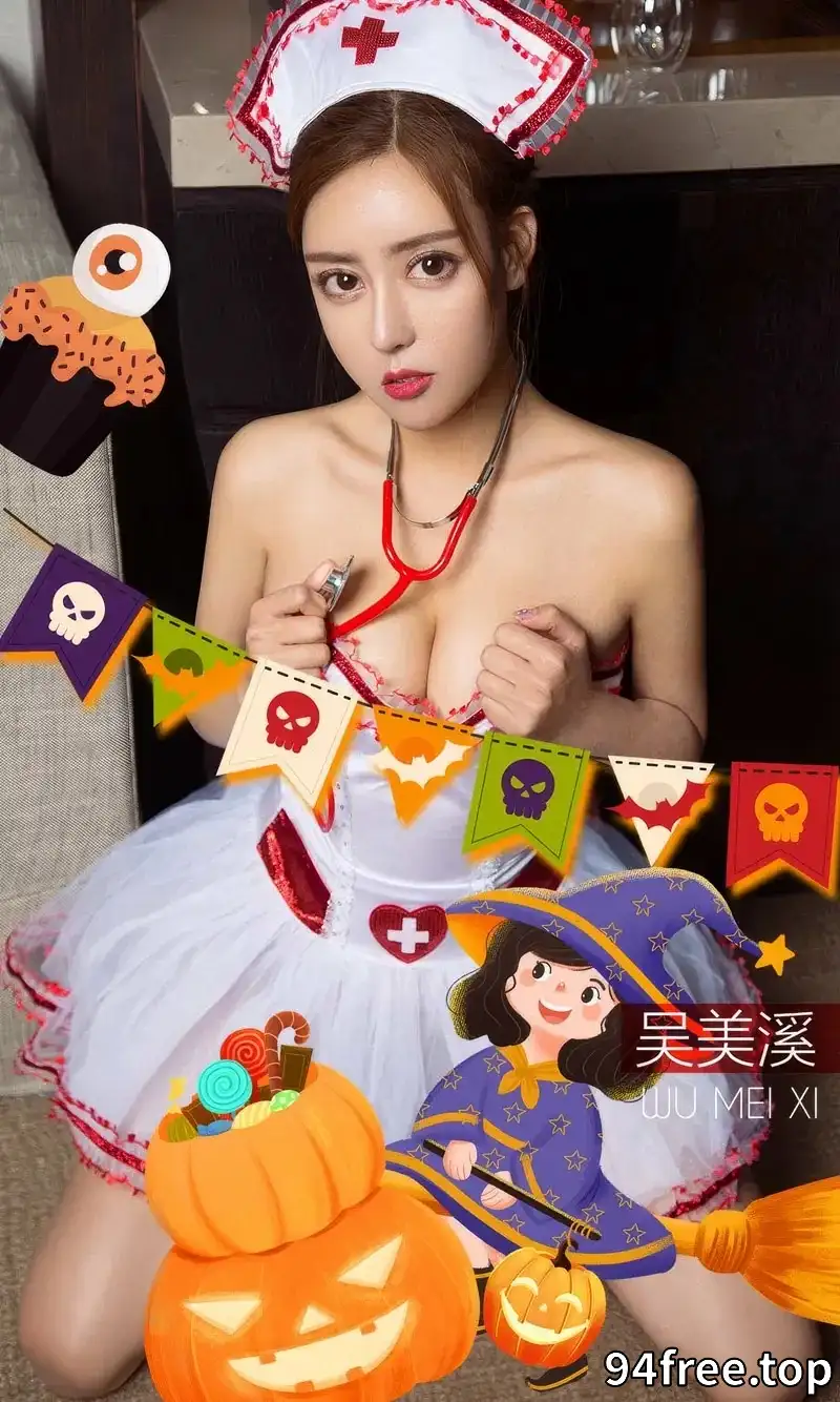 [Ugirls爱尤物] 2024.09.21 NO.2948 吴美溪 最炙热的心跳 [35P-283MB] - 就是免费-就是免费