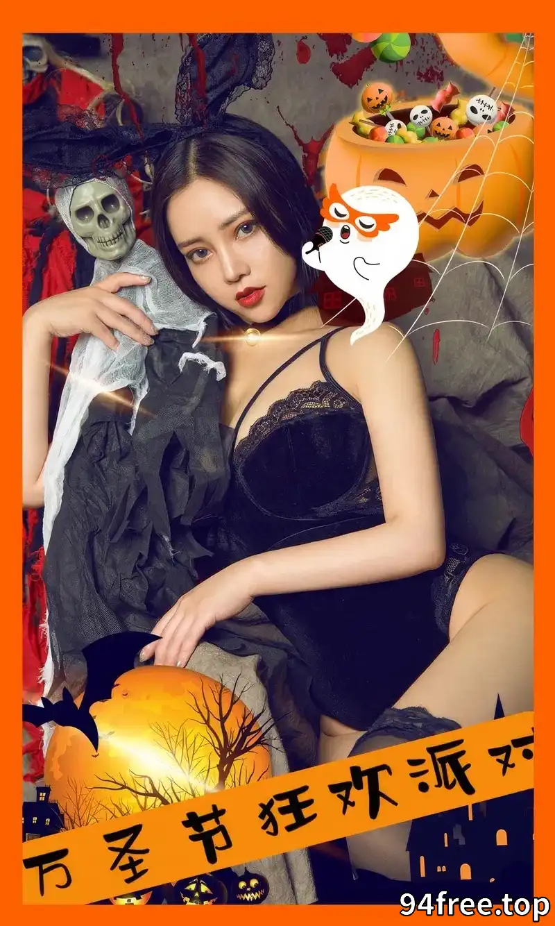 [Ugirls爱尤物] 2024.09.26 NO.2953 苏拉 狂欢派对 [35P-305MB] - 就是免费-就是免费