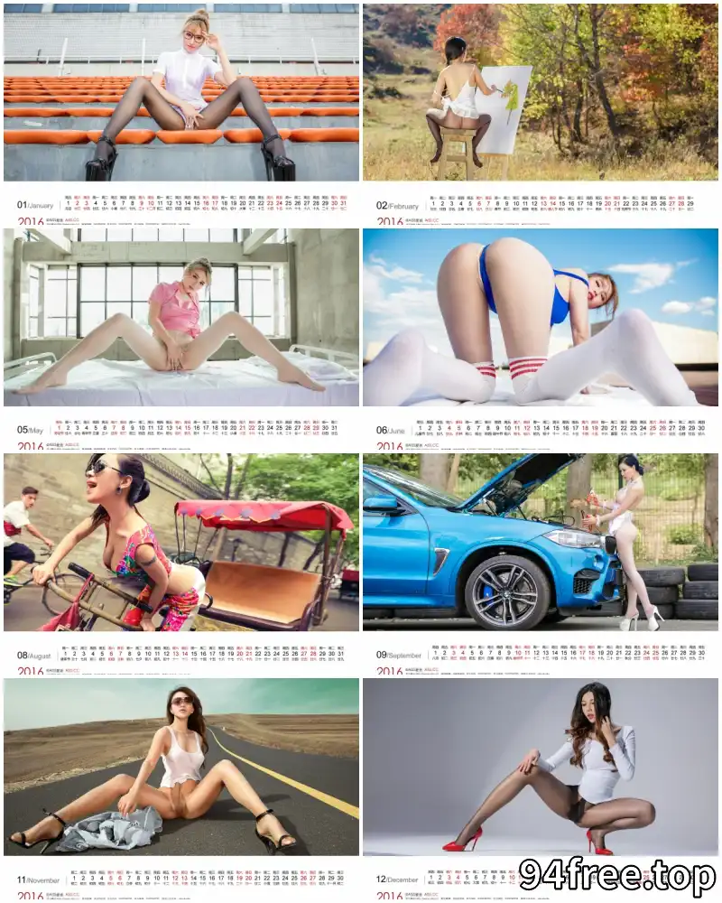 [AISS爱丝] 2015.12.11 2016年精美台历壁纸 [12P-25MB] - 就是免费-就是免费