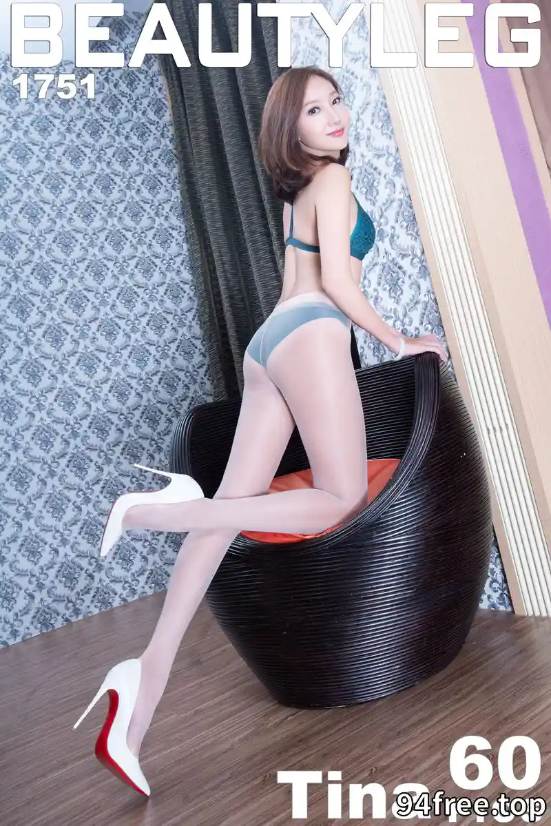 [Beautyleg腿模] 2019.04.12 NO.1751 Tina [59+1P-345MB]-就是免费