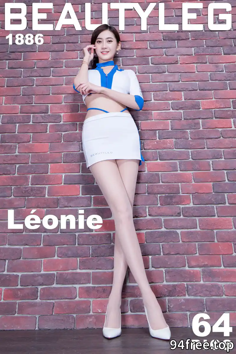 [Beautyleg腿模] 2020.02.24 NO.1886 Leonie [63+1P-504MB]-就是免费