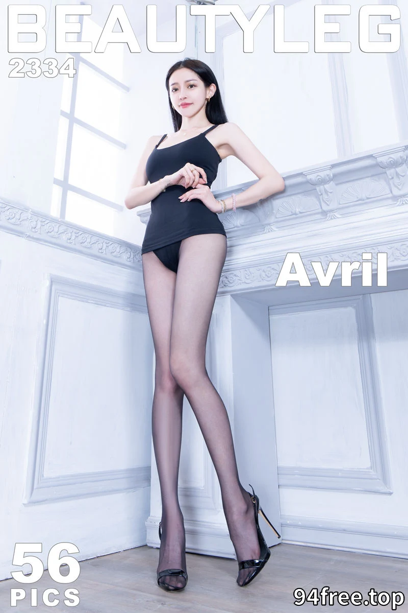 [Beautyleg腿模] 2023.11.03 NO.2334 Avril [55+1P-311MB]-就是免费