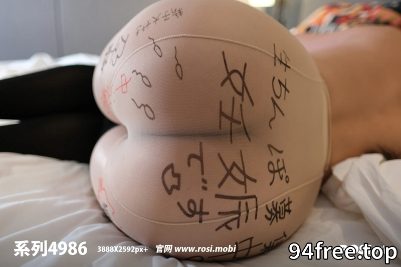 [ROSI写真] 2025.07.30 NO.4986 [53+1P-100MB] - 就是免费-就是免费