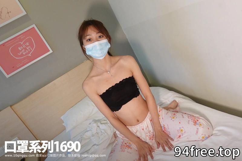 [ROSI写真] 口罩系列 2021.01.27 NO.1690 [81+1P-99MB]-就是免费