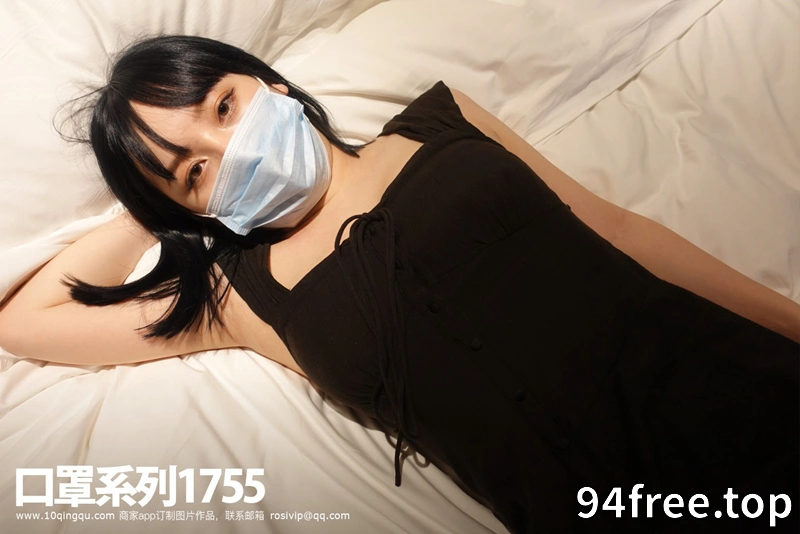 [ROSI写真] 口罩系列 2021.04.02 NO.1755 [48+1P-29MB]-就是免费