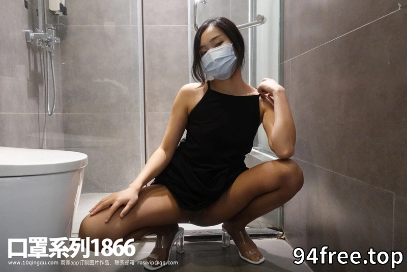 [ROSI写真] 口罩系列 2021.07.22 NO.1866 [56+1P-88MB] - 就是免费-就是免费