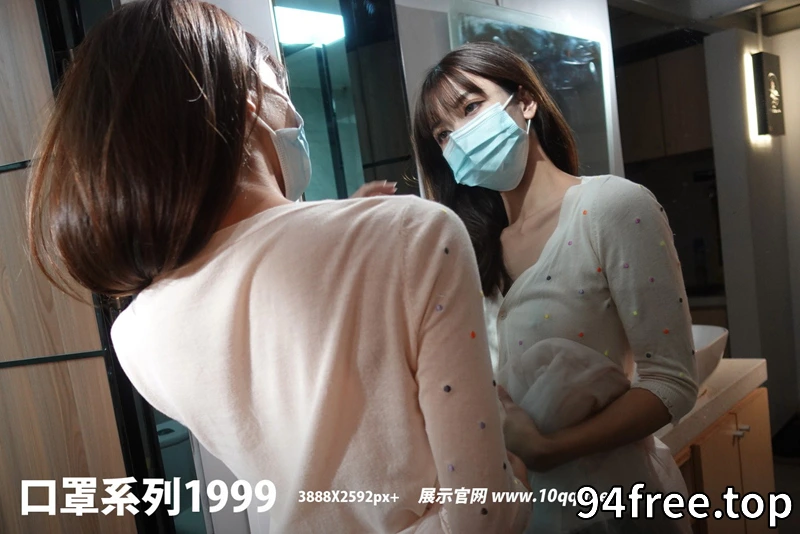 [ROSI写真] 口罩系列 2021.12.02 NO.1999 [75+1P-110MB]-就是免费