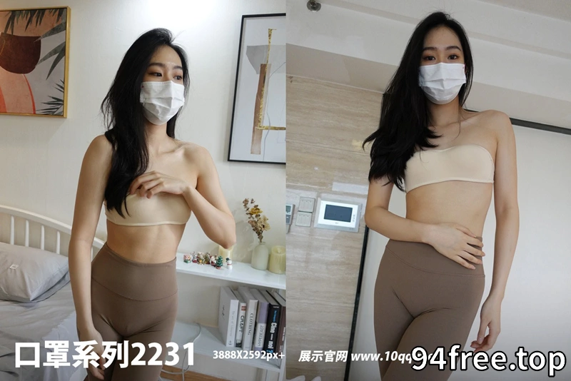 [ROSI写真] 口罩系列 2022.07.22 NO.2231 [60+1P-79MB]-就是免费