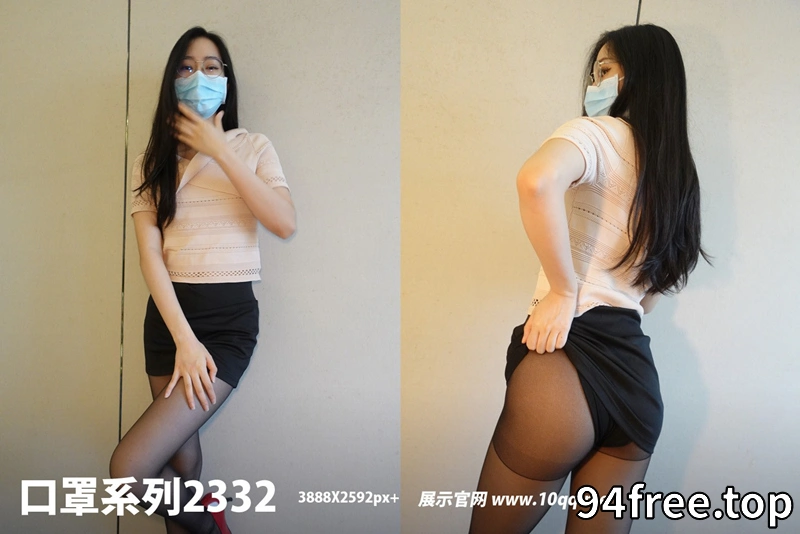 [ROSI写真] 口罩系列 2022.10.31 NO.2332 [66+1P-90MB]-就是免费