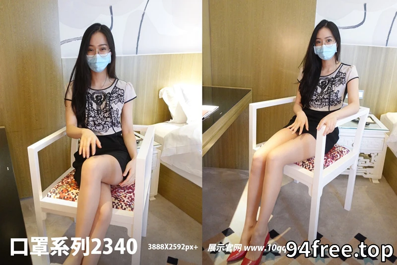 [ROSI写真] 口罩系列 2022.11.08 NO.2340 [72+1P-104MB] - 就是免费-就是免费