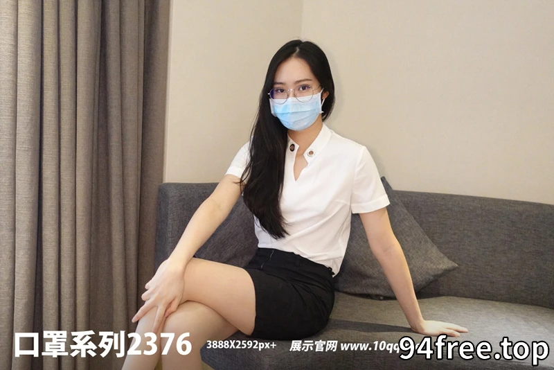 [ROSI写真] 口罩系列 2022.12.14 NO.2376 [64+1P-98MB]-就是免费