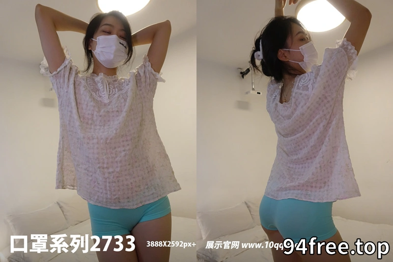 [ROSI写真] 口罩系列 2023.12.06 NO.2733 [77+1P-82MB]-就是免费