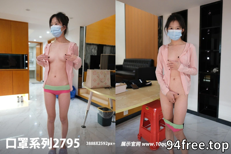 [ROSI写真] 口罩系列 2024.02.06 NO.2795 [47+1P-58MB]-就是免费