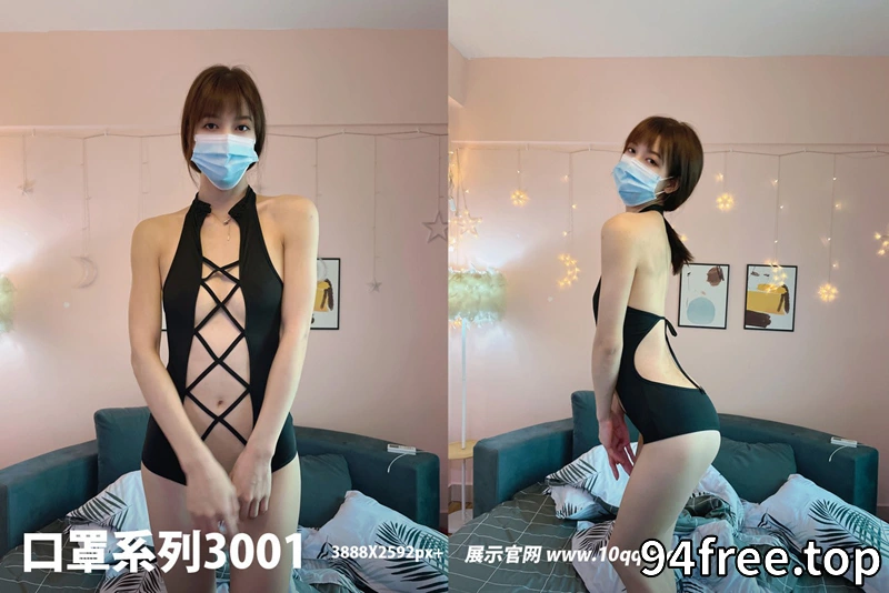 [ROSI写真] 口罩系列 2024.08.30 NO.3001 [31+1P-34MB]-就是免费