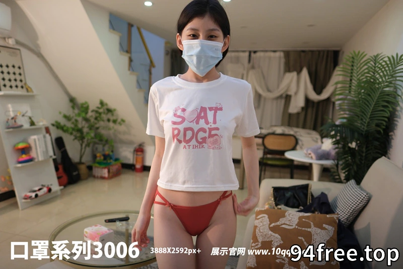 [ROSI写真] 口罩系列 2024.09.04 NO.3006 [73+1P-76MB] - 就是免费-就是免费