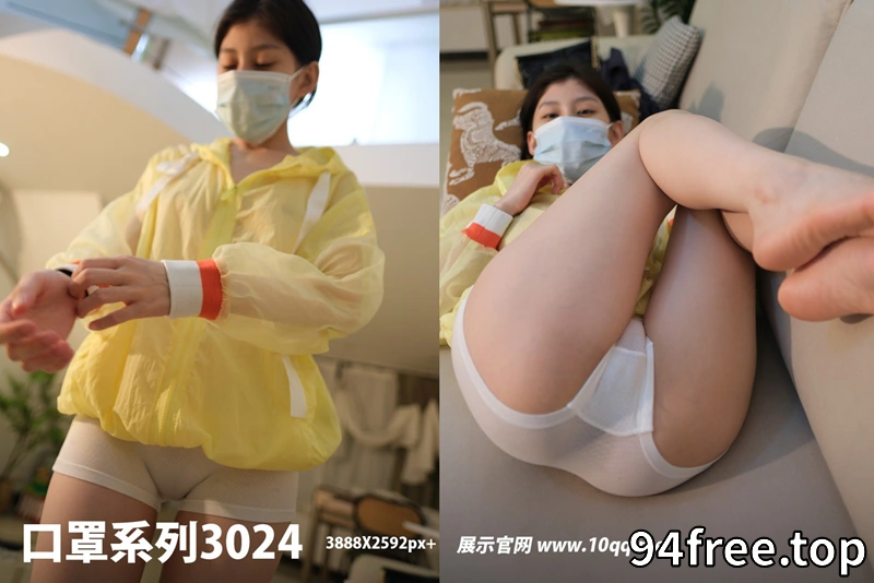 [ROSI写真] 口罩系列 2024.09.22 NO.3024 [134+1P-142MB]-就是免费