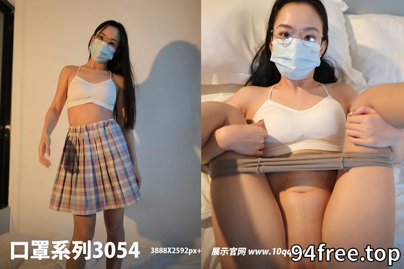 [ROSI写真] 口罩系列 2024.10.22 NO.3054 [99P-595MB]-就是免费