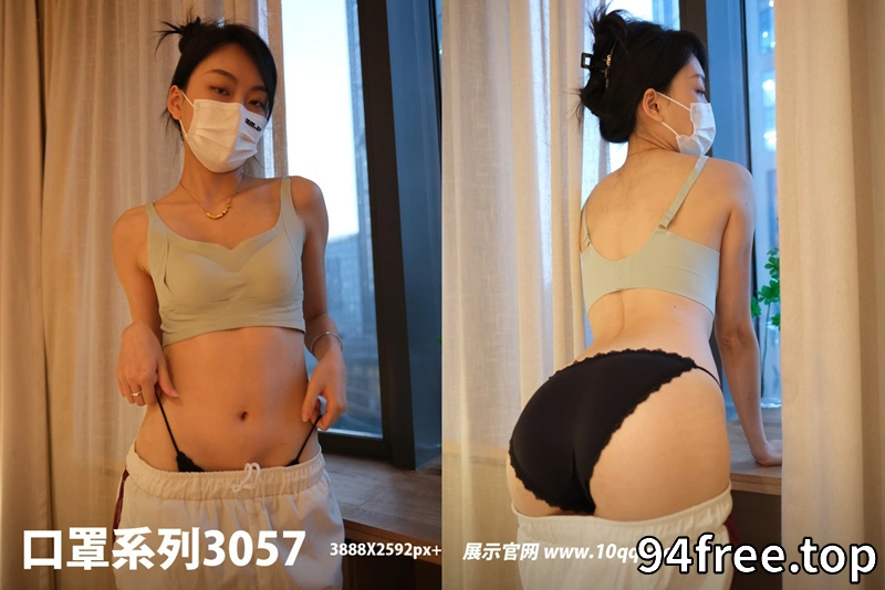 [ROSI写真] 口罩系列 2024.10.25 NO.3057 [80+1P-517MB]-就是免费