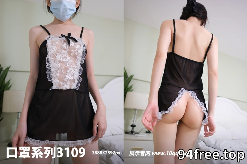 [ROSI写真] 口罩系列 2024.12.16 NO.3109 [95+1P-159MB]-就是免费