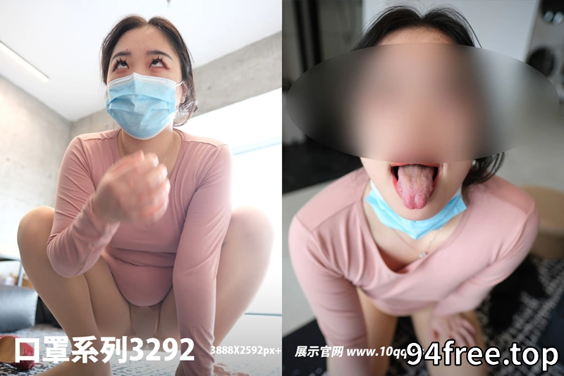 [ROSI写真] 口罩系列 2025.06.17 NO.3292 [59+1P-100MB] - 就是免费-就是免费