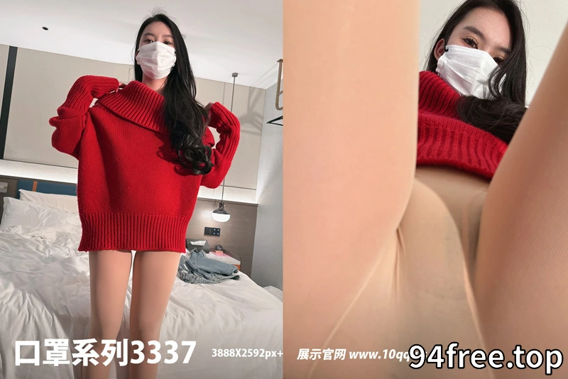 [ROSI写真] 口罩系列 2025.08.01 NO.3337 [37+1P-119MB] - 就是免费-就是免费